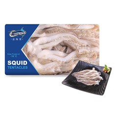 شاخکهای ماهی مرکب منجمد